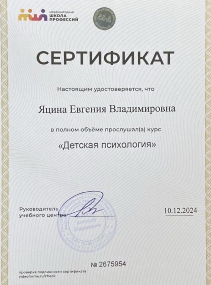56
