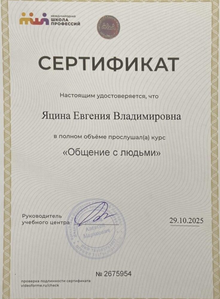 58