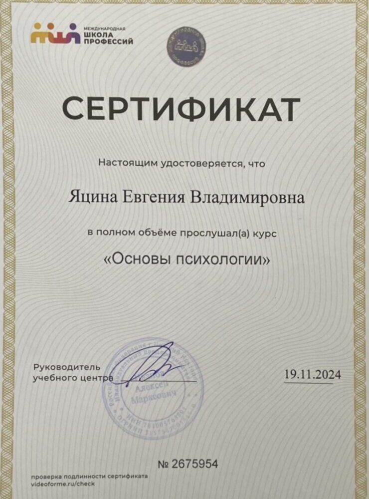 59