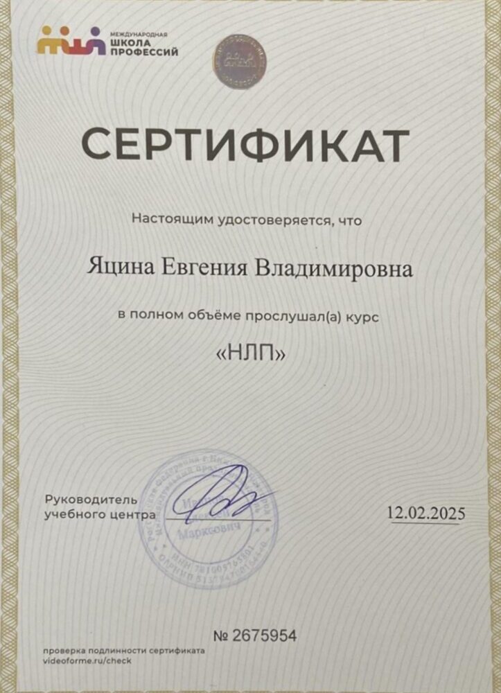 60